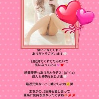 まさかの…2回戦も愛し合って??