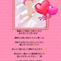 幸せな時間ってあっとう間だね??