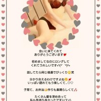 同じ境遇で運命の出会い…(〃ﾉωﾉ)?