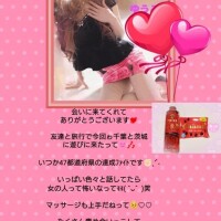 洗ってもいい？って優しいタッチで??