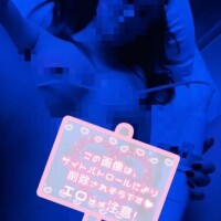 16日アクア紳士様