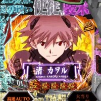 紗衣(さえ)体験中☆☆☆