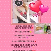 気心しれた中だからこそ…??