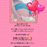  責めがすごく好みすぎて???