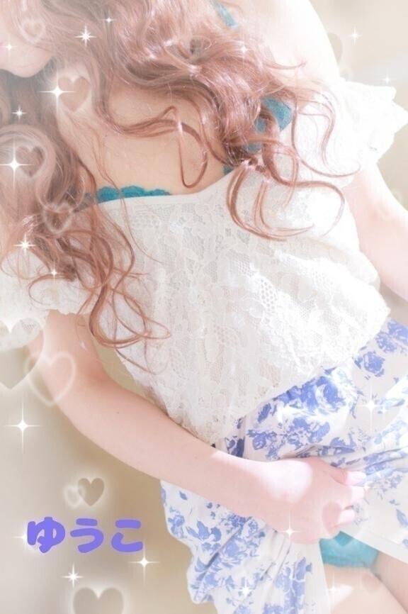 ??ありがとう(*/ω＼*)?濃厚な時間を…??