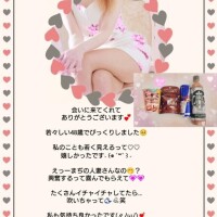 大洪水??びっくりさせてごめんね?