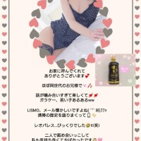 すごく相性抜群で楽しすぎて…??