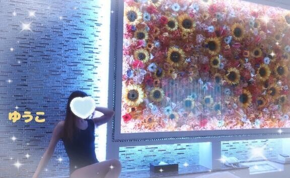 ご予約??うれしいです( *???*)?