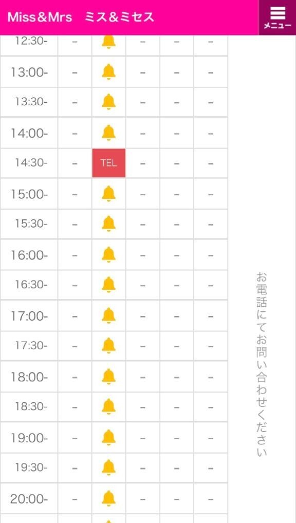 本日 満員御礼ありがとうございます??