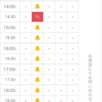 本日 満員御礼ありがとうございます??