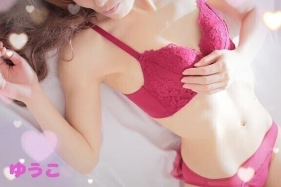 たくさん愛を下さってありがとう???