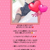 出会った時から今も女神様って…??