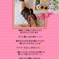 二人で緊張しながらも…愛し合って???