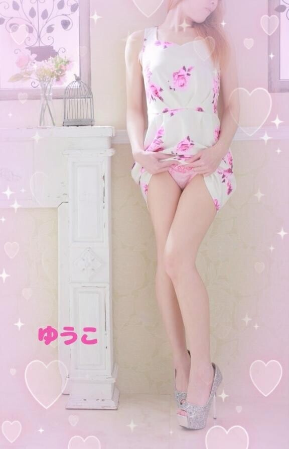 ??えちえちで満たし合って???