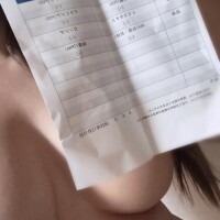 安心安全えろ活