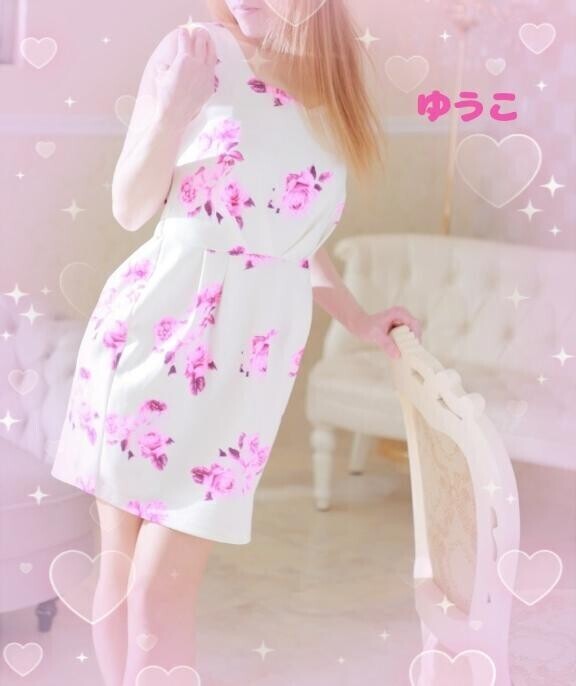 私を見つけて来てくれてありがとう??