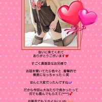 すごく何でも喜んでもらえて??