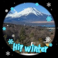 おはようございます?