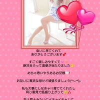 俺ちょろいからって?w 楽しすぎて最高????