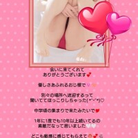 猫ちゃん見せ合いっこ?私…ビビッてきた??