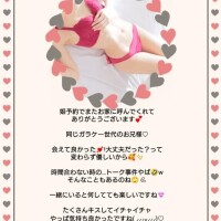 楽しくて私もたまらなかったです??♪