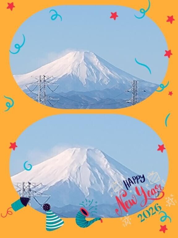 おはようございます??