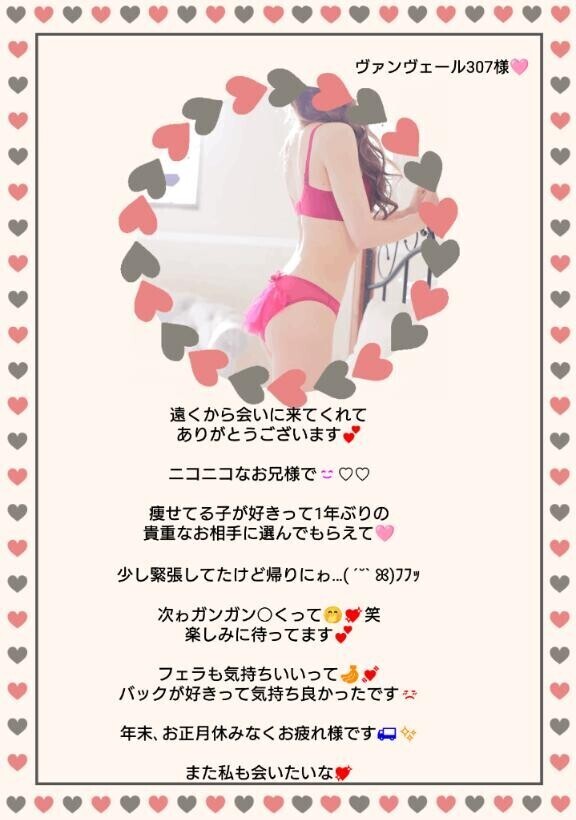 珍しいお腹フェチさんでクビレ好きって…??