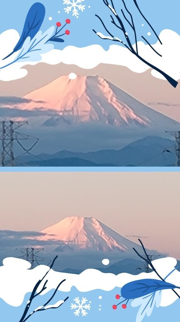 おはようございます?