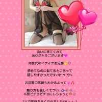 ビチョビチョ?も興奮するって??