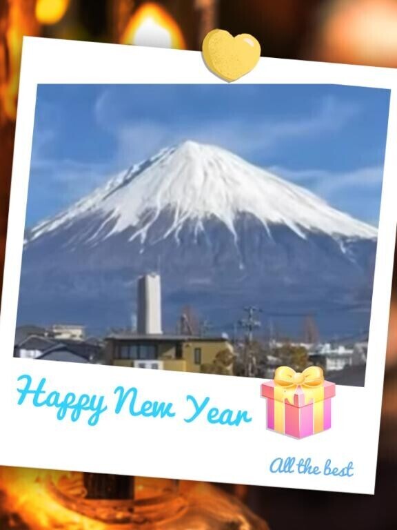 おはようございます?