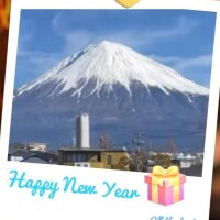 おはようございます?