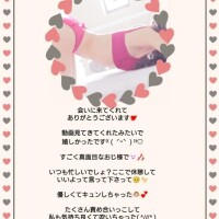 長い時間で休ませてくれてキュンです??