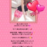 ひたすら可愛いって照れちゃいました??