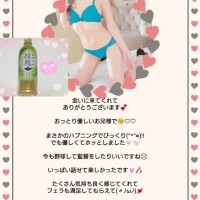 帰りにハグして離れたくなかった??