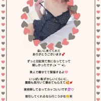 お気に入りにするって嬉しいです??