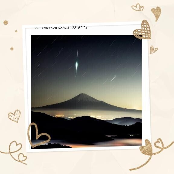 おはようございます??