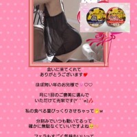 スタイルも喜んでもらえて嬉しいです??