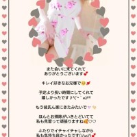 あっとう間すぎて帰り寂しかったね??