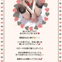 肌がキレイって嬉しかったです??