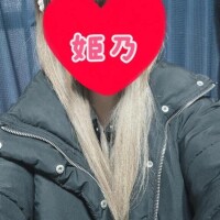 レア出勤中(*´꒳`*)