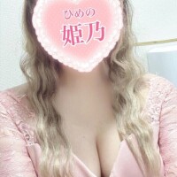 明日レア出勤到来❣️