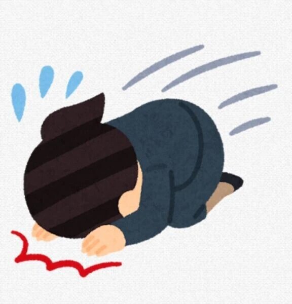 🙇🏻‍♀️❗️