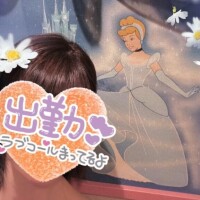 夏希（なつき）