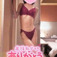 お礼🧸💌