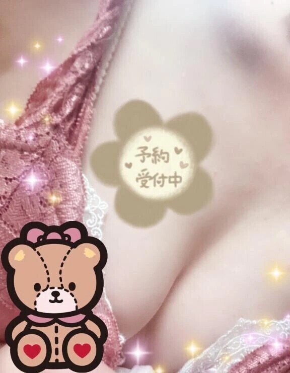季節