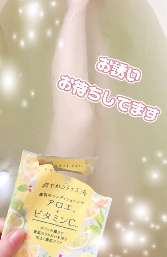 いろんなところから