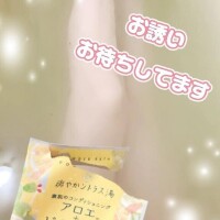 玲奈（れな）