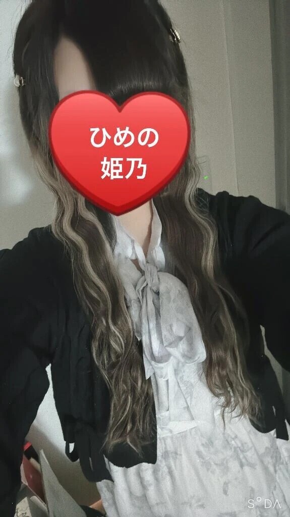 向かってます(*´꒳`*)