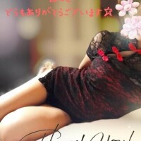 【お礼写メ日記】キッペイ39様 口コミありがとうございます🌈