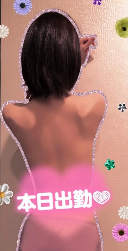 絶頂の体験をー♡♡